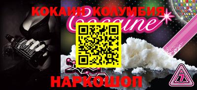 герыч Моздок