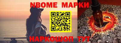 герыч Моздок