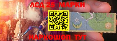 герыч Моздок