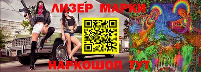 герыч Моздок