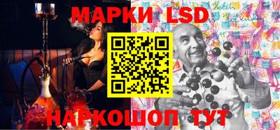 герыч Моздок