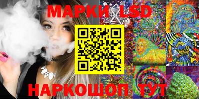 герыч Моздок
