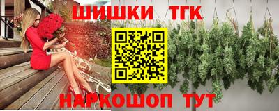 крисы Можайск