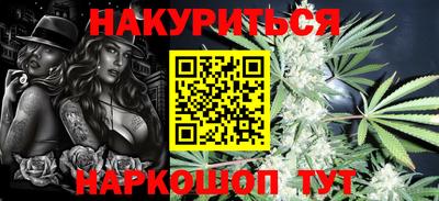 герыч Моздок