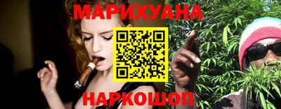 крисы Можайск