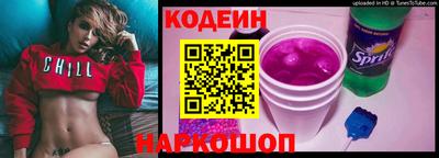 спайс Можга