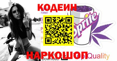 герыч Моздок