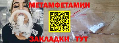 герыч Моздок