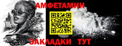 герыч Моздок