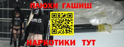 крисы Можайск