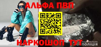 герыч Моздок