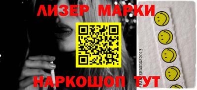герыч Моздок