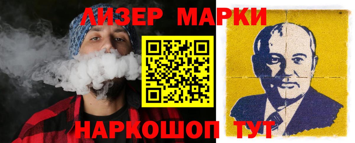 ЛСД экстази кислота  Вход с VPN  Фролово  Лсд 25 экстази кислота 